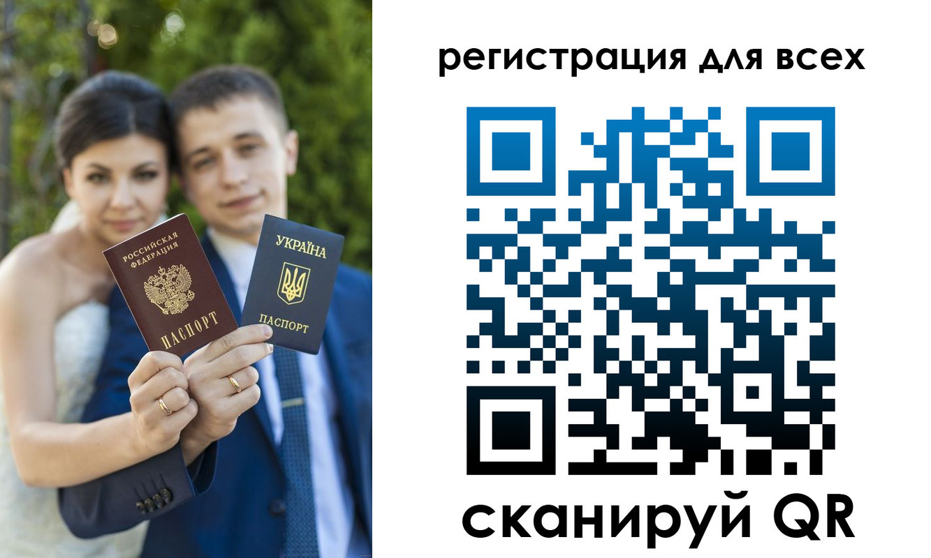найти адрес прописки в Мурманске